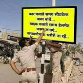 SinghJarnail