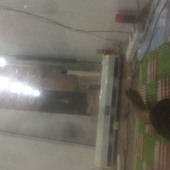 Cibai