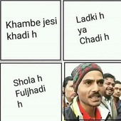 Abhishek
