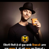 Bharat