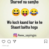 Sonugupta