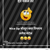 Omkar