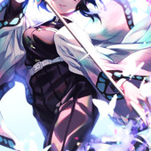 Giau