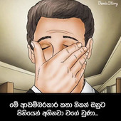 Hiru